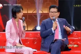 星爷御用配音石班喻，现场重现《大话西游》经典台词，满满的回忆视频封面