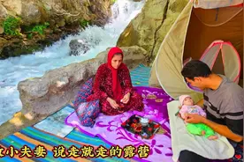 欧文去朋友家借车，带着妻子和孩子外出游玩，说走就走真让人羡慕视频封面