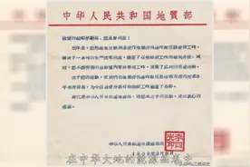 大庆油田产油25亿吨，谁是大功臣？院士发声：匈牙利人帮了大忙视频封面