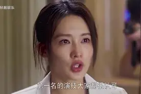 90后演技最好的九位女演员，谭松韵屈尊第二，第一位大家都认可视频封面