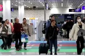 中国对6国试行单方面免签首日 首批外籍旅客顺利入境抵深视频封面