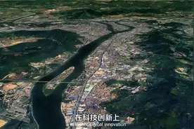 广东省GDP直击俄罗斯，碾压世界强国，这是何等存在！视频封面