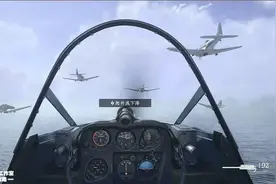 第03章｜中途岛战役｜COD 18流程攻略【MANE】