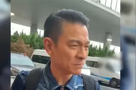 盘点路人偶遇明星搞笑场面，路人：沈腾，你过来啊视频封面