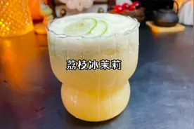 为了做一杯夏日饮品，荔枝冰茉莉，解锁了3种方法去荔枝核视频封面