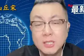 格陵兰岛对美国很重要吗视频封面