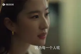 玫瑰的故事：黄亦玫面试遇难题，几句话搞定面试官