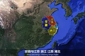 中央批复安徽规划:打造6大重要交通枢纽，多座城市被委以重任!视频封面