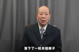 普京玩出好牌：印度40亿美元购俄战略预警雷达，西方愤怒无力阻止视频封面