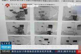 公司无限期放假停缴社保被判赔17万视频封面