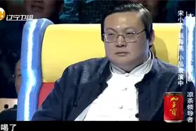 小品《大腕》：宋小宝调戏美女被大腕挑衅，全程笑死人，来看视频封面