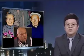 父母留下一个北京四合院，如今价值1.5亿，兄弟全抢疯了视频封面