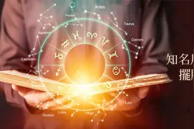 关于剖腹产命理的那点事，“出产日期”作用大不大视频封面