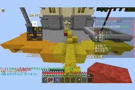 最近有个外g组织在破坏网易服务器的事大家应该都刷到了吧(抵制)视频封面