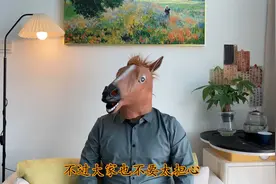 6月CPI公布，心里拔凉；日本散户买股票买到日元贬值？咋回事？视频封面