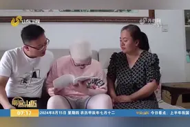 特殊新生！高分录取，"用望远镜看黑板的男孩"张艺瑄去清华报到了视频封面