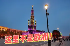 好震撼这里不是欧洲，这里是江阴海澜集团斥资200亿的飞马水城