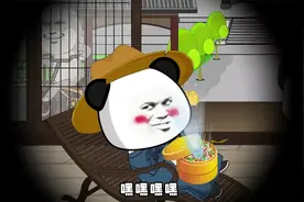 我穿越大明被逼婚1-3合集视频封面