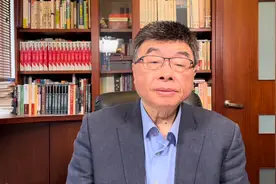 中国的《不跪》宣传视频全球热播，鼓舞各国对抗川普关税覇凌视频封面