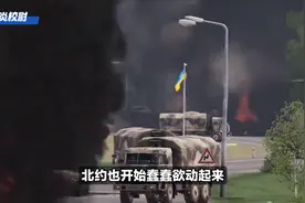 北约要出兵乌克兰？白俄罗斯国防部下令：武装部队全面战备检查