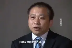 百米深地下发现高纯度油页岩，不提炼拖拉机用不冒黑烟！