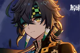 《原神》基尼奇角色PV——「生意」