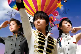 S.H.E《2006 移动城堡演唱会》完整版