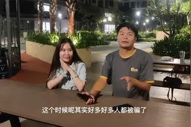 苹果6s-14PM只要能进系统都可以隐藏id，隐藏完插卡正常使用视频封面