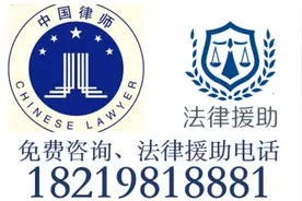 伤残鉴定机构由谁指定？视频封面