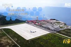 巫山道路建设困难、交通不便，当地民众出行和经济活动受很大限制视频封面