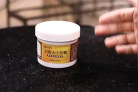 家庭养花土壤出现了板结变硬怎么办？园艺师教你，用土壤活化胶囊视频封面