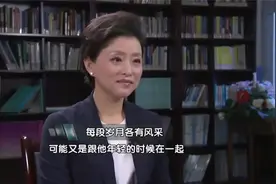 翁帆终于含泪说出当年嫁给杨振宁的原因，瞬间明白了爱情视频封面