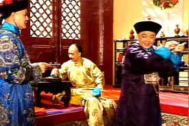 乾隆为啥这么喜欢和珅，看完视频就明白了视频封面