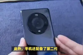 荣耀X60 Pro：512GB跌至1849元，6600mAh+3840Hz护眼屏+卫星通信视频封面