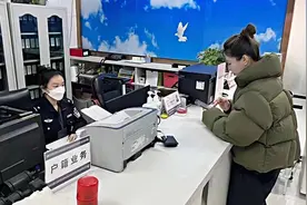 吉林省进一步优化户籍政策：城镇“想落尽落”视频封面