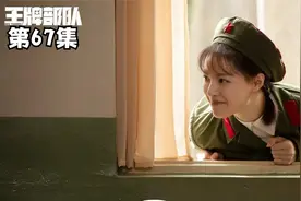 高梁和江南征有情人终成眷属视频封面