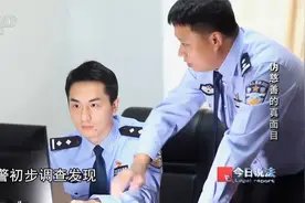 爱心机构涉嫌传销，用慈善做掩护，实则干非法勾当