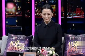 赵涛是山西太原人，开口说家乡方言，逗笑现场观众