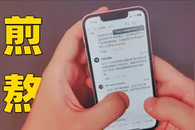 iphone13mini评测：“最后一代mini？现在我信了！”