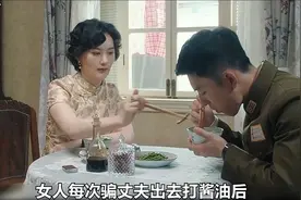 一口气看完《信仰》