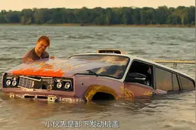 电影《黄金汽车》：小伙偶然得到一辆黄金汽车，不料开启冒险之旅视频封面