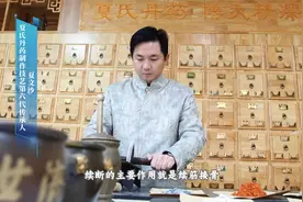 武侠小说里的‘黑玉断续膏’真实存在？探秘中医外科神药！