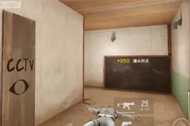 彩虹六号手游海外测试开启，保姆级下载游玩彩6手机版教程视频封面