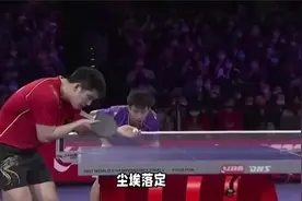 尘埃落定！乒超名单出炉，国乒10大核心9人出战，日韩名将参加视频封面