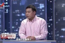 女租客太漂亮，丈夫每天暗中跟她过4次夫妻生活，妻子崩溃离婚视频封面