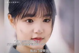 《爱在云雾笼罩》红果短剧短剧视频封面