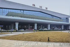 株洲市的区划调整，湖南省的第5大城市，为何有9个区县？