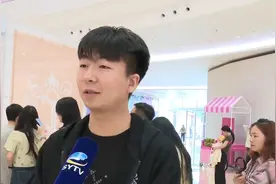 范特西”品牌落地三亚  “首发经济”促进文旅业态消费视频封面