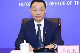 国家税务总局内蒙古自治区税务局局长李传玉落马，月初还发表文章视频封面