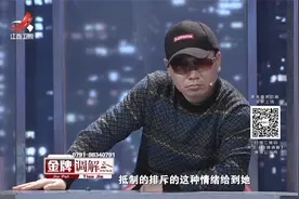 父母总吵架儿子不愿回家，调解员：学会分担而不是逃避视频封面